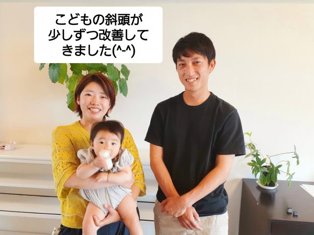 お客様写真