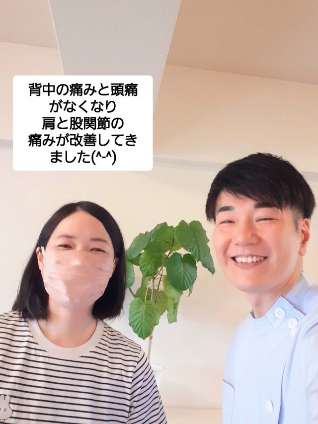 お客様写真