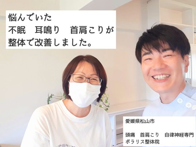 お客様写真